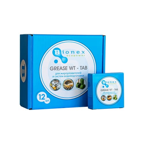 Bionex Grease WT Tab для жироуловителя 12 шт. от производителя ООО «Зелёная планета» купить в интернет-магазине «Зеленщик». фото 2