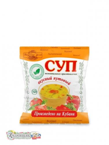 Суп нутовый «Вкусное дело», 28 гр. от производителя ИП Корниенко А.А. купить в интернет-магазине «Зеленщик».