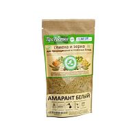 Амарант зелёный семена микрозелени, 100 гр. от ООО «Амальгама» в интернет-магазине «Зеленщик»