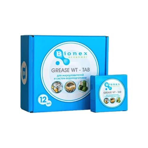 Таблетки для жироуловителей Bionex Grease WT Tab от производителя ООО «Зелёная планета» купить в интернет-магазине «Зеленщик». фото 2