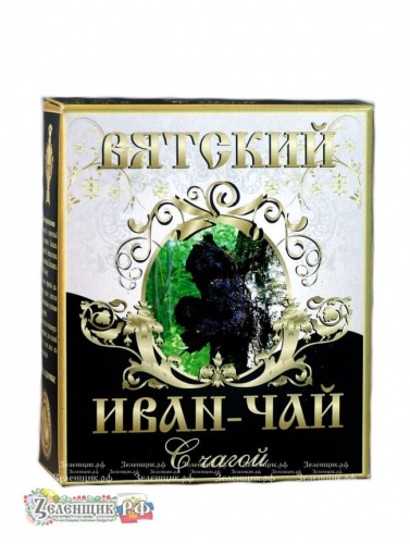Вятский иван-чай с чагой, пачка 100 гр. от производителя ПО «Русь» купить в интернет-магазине «Зеленщик».