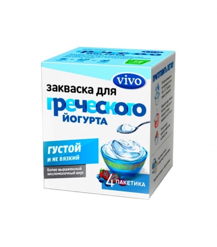 Закваска для Греческого йогурта VIVO (4 по 0,5 гр.) от производителя ООО «ВИВО Индустрия» купить в интернет-магазине «Зеленщик».