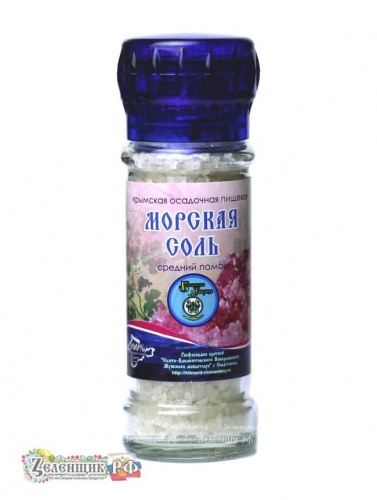 Морская соль крымская осадочная (мельница), 100 гр. от производителя  купить в интернет-магазине «Зеленщик».