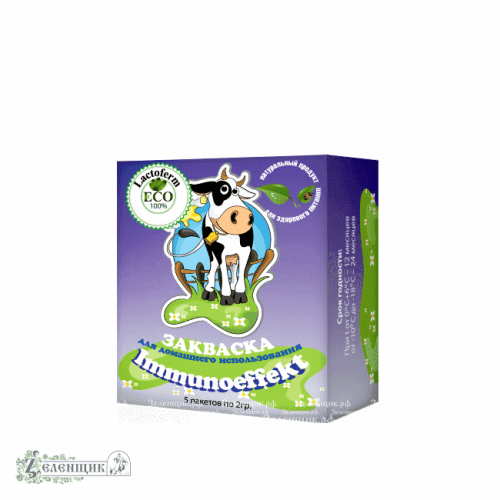 Закваска Laсtofеrm ECO Йогурт «Immunoeffekt» от производителя BIOCHEM s.r.l. купить в интернет-магазине «Зеленщик».